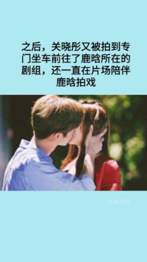 淮安盱眙天泉湖惊喜现身百只鸳鸯