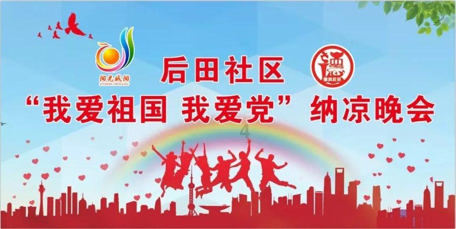 时尚女孩大采购